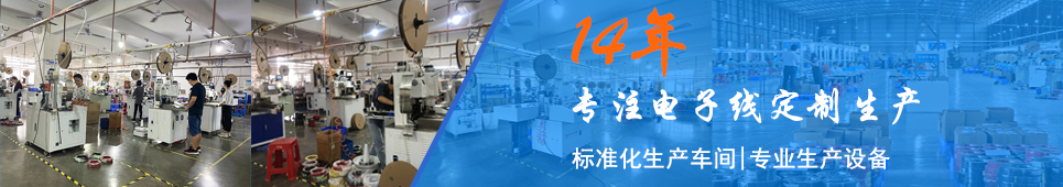 接线端子的5大接线方法