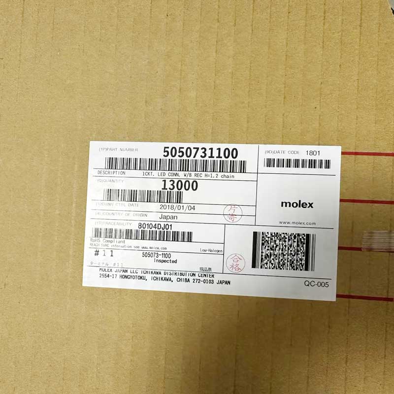 Molex5050731100 TermiMate压接端子插座 1.2mm压接505073端子