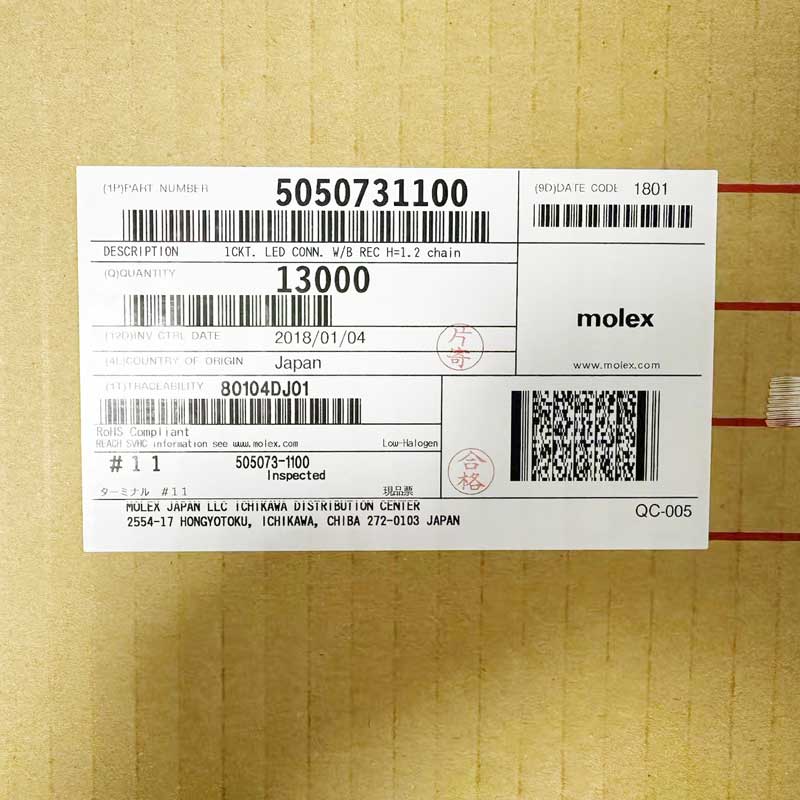 Molex5050731100 TermiMate压接端子插座 1.2mm压接505073端子