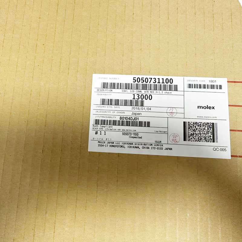 Molex5050731100 TermiMate压接端子插座 1.2mm压接505073端子